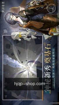 查看牌局进度