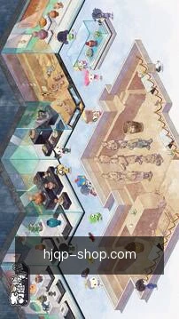 移动安全协作